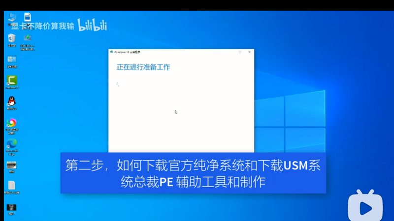大屏之选：LED与LCD，节能之争谁主沉浮？**