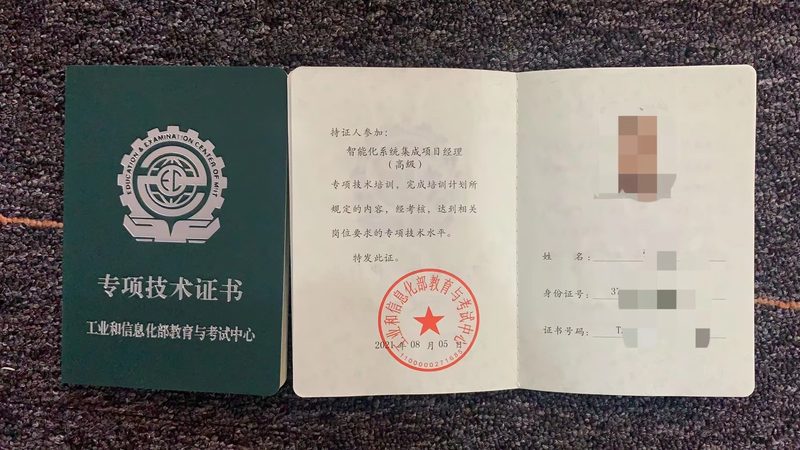 在预算中，材料与设备成本占据较大比例。在估算时，应关注以下要点：