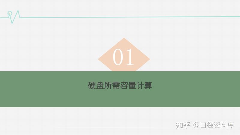 安防监控集成：揭秘十大品牌背后的技术秘密