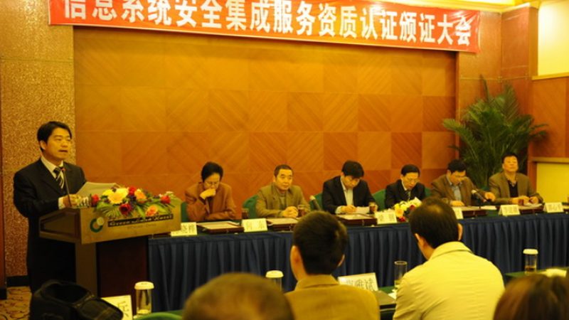 智能化总包方案：企业转型的关键一步