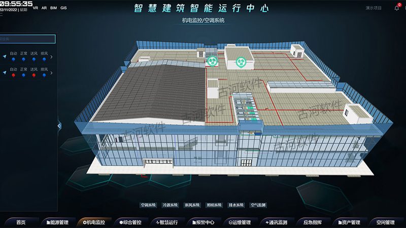 数据中心运维不只是“不出事”，上海地方标准划出了哪些硬杠杠